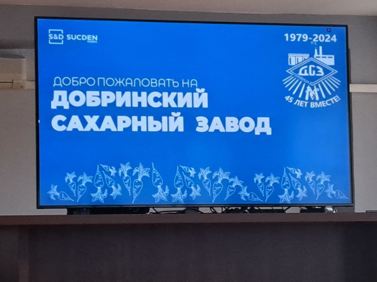 &amp;quot;Билет в будущее&amp;quot;.