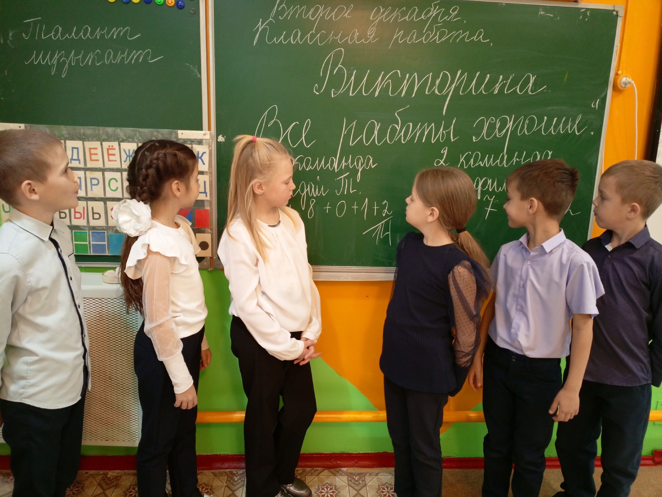 &amp;quot;Все работы хороши&amp;quot;.