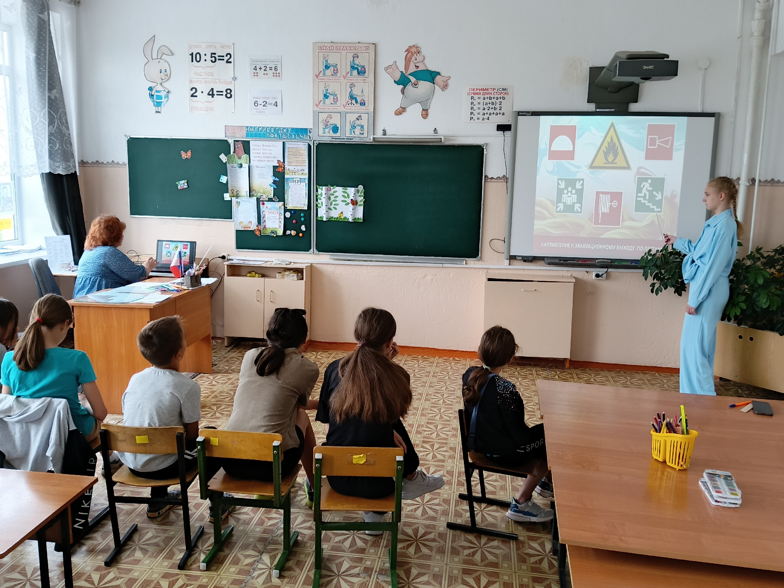 Пятнадцатый день. «День пожарного».