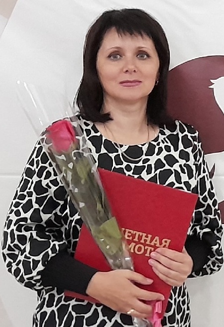 Сверчкова Оксана Викторовна.